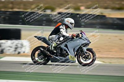 media/Oct-25-2025-2WTD (Sat) [[1e4a1f2fa2]]/B Group/Session 5 (Turn 2)/